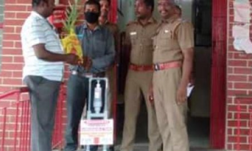 Thudiyalur police Station